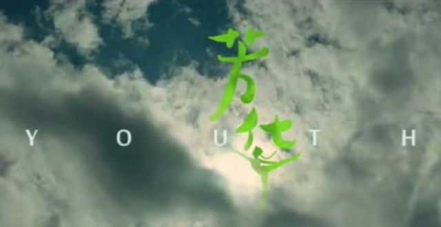 看了《芳华》的演员表,终于明白它为什么这么