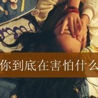 《相亲连连》小沈龙脱口秀今夜欢乐颂