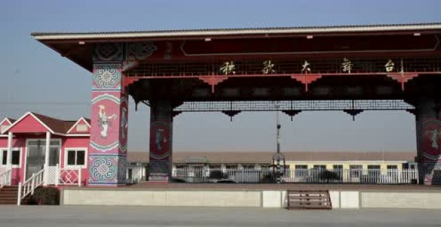 胶州大秧歌发源地!乡村振兴战略镇村行之二