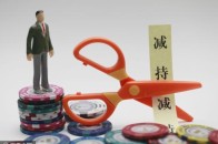 ɱ�����꣡������й�˾�������й�����ҵ��