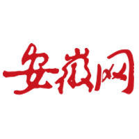 安徽网