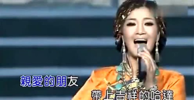 早上好 一首《吉祥永远陪伴你》,祝您2018年吉