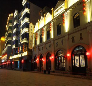 连云港房产网_连云港房地产门户_腾讯房产连