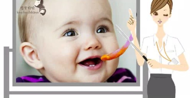 孩子感冒后吃了妈妈给的感冒药,结果高烧不退