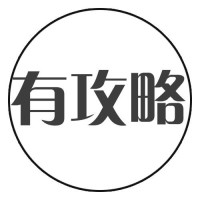 阿拉丁有几个哥哥?