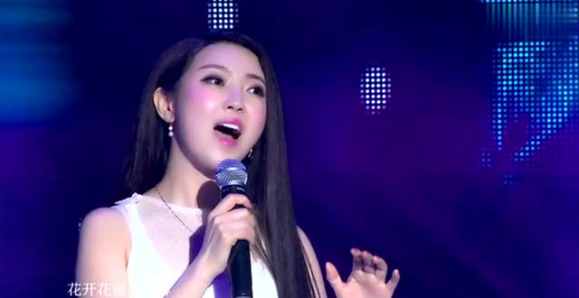 一首《无怨无悔陪你一起老》太漂亮,人美,歌甜