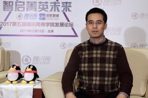 ���Ժ�о���Ժ����ѧԺԺ��������С�ƣ����д���������������ֵ