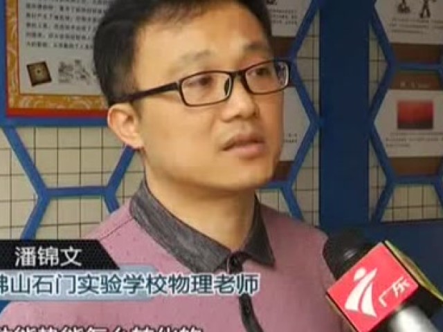 李易峰带病拍摄《赞赞新时代》沙哑嗓音惹人心