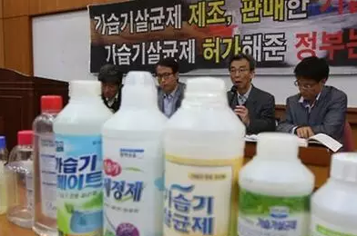  韩国加湿器杀人 5年致超200人死亡