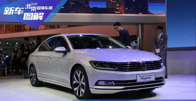 安吉星携多项车联服务体验亮相2016北京车展