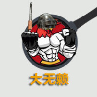 听听中国老外怎么唱英文歌--绝地求生