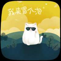 冯巩用猜电影灯谜的方式调侃冯小刚夫妇,旁边