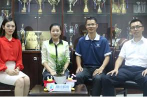 �㹤��MBAע�ػ��� ���컪�������ʽ���Ʒ��