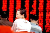 收评:沪指大涨1.29% 银行地产强势拉升