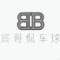 老要领分享科目三路考技巧夜间模拟秘籍教练美术灯光速写图片