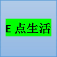 家乡|钦州东至南宁东旅途一路看风景!