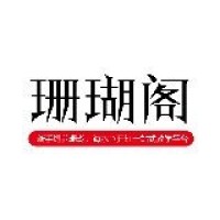 文松相亲 爆笑全场 太逗了