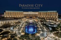 新婚快乐!太阳从此就是闵孝琳一个人的太阳啦