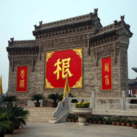 头像