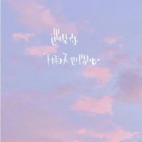 网红眼妆教程,时尚技巧值得v教程小市招,必备你2017年洛阳妹子教成绩查询图片