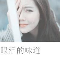 20年前的《复仇者联盟》格斗游戏,水晶公主你