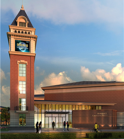 成都汇文国际高中