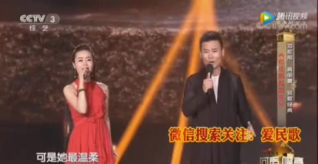 拉住妈妈的手简谱刘和刚_父亲的手刘和刚简谱(2)