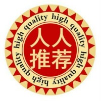 英文歌曲英文歌曲大全英文歌曲排行榜2017前十名