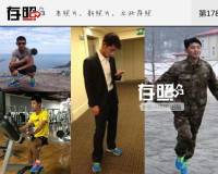 《麻辣俏护士》将上线 杨可、沈璐倾情出演