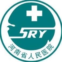 河南省人民医院静配中心徒手掰安瓿