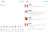 六一儿童节,你安心过节,我已帮你想好了61个儿