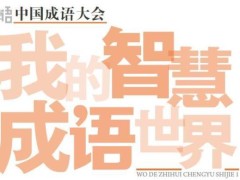 鹅阅读:《亮晶晶》的姐妹,在平凡琐事里感悟亲