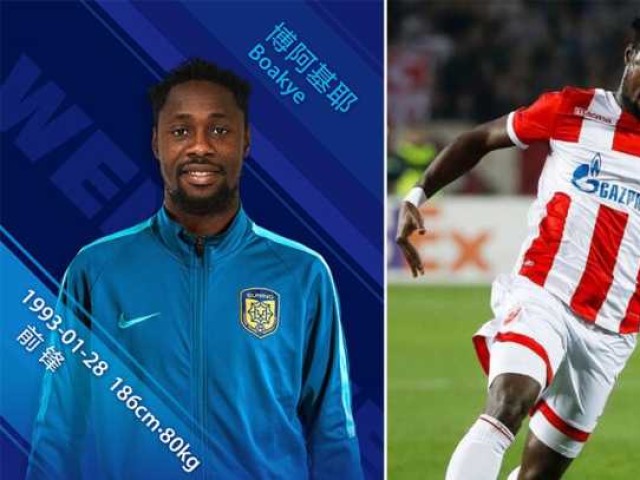 体育早报：尤文总分2-0进意大利杯决赛 将和米兰争冠