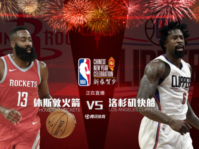 体育早报：尤文总分2-0进意大利杯决赛 将和米兰争冠