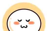 公务员病假可以请多久 公务员病假工资又是怎