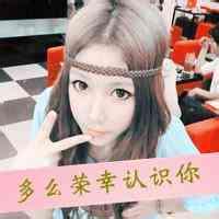 郑爽穿长裙顶着寒风中拍摄《绝密者》,敬业!网