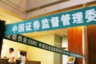 03年1月高教自考经济法与国际经济法概论试题