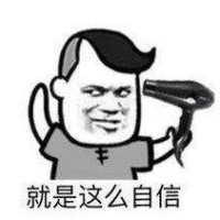 美女翻唱《童年》粤语版