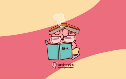 瓜葛相连的人的个人频道