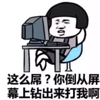 王源与王俊凯的微信聊天