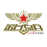 特战强手赴"魔鬼"之约!