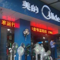 陈乔恩这个病隐瞒了我们30年原来霍建华离开