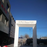 慢慢漫画慢慢说的个人频道