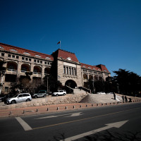 逍遥游世间的个人频道