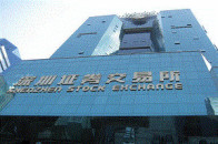 人保财险承保摩托车交强险