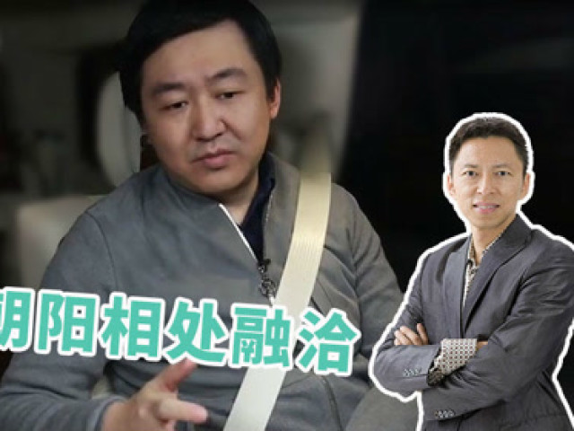 王小川:跟张朝阳相处都不是事儿