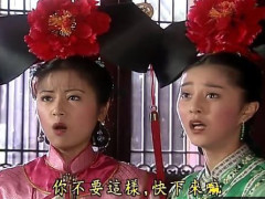 王勇:组建国家林业和草原局 不再保留国家林业