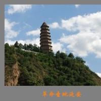 陕北说书《养子不孝老人难》听了心酸!