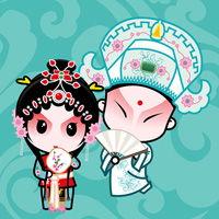 像我们一样年轻陈瑶被流氓当街追赶,陈翔英雄