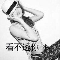 铁梨花:胖丫竟要杀五娘,铁梨花一眼看穿!帮日本